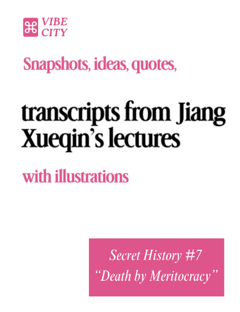 Link to Transcripts from Jiang Xueqin's lectures volume 7
